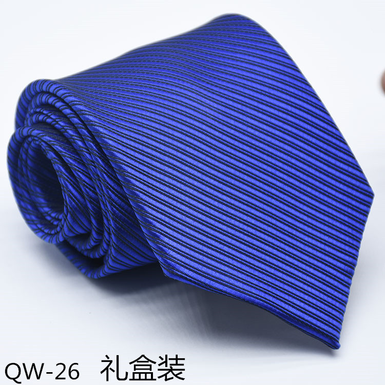 QW-27礼盒装.jpg