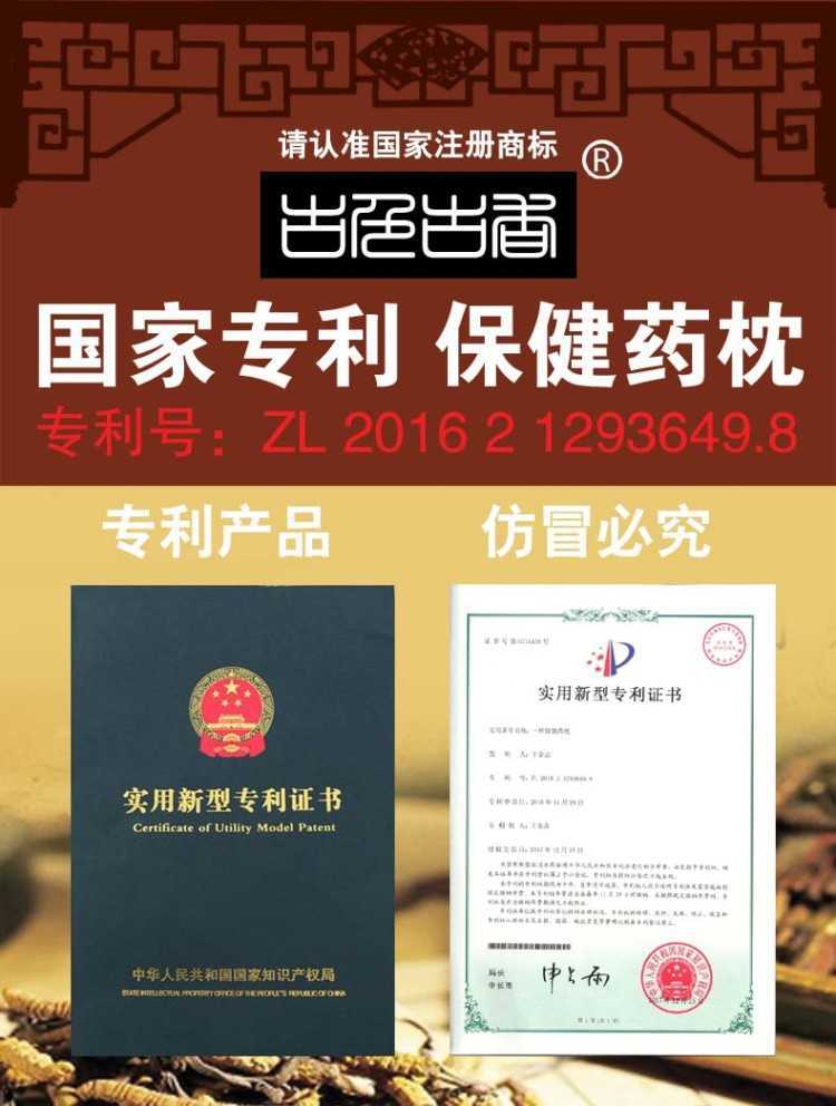 图片_20190924205616