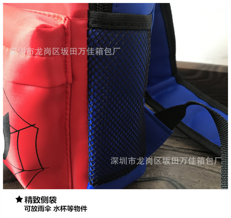 细节侧袋.jpg