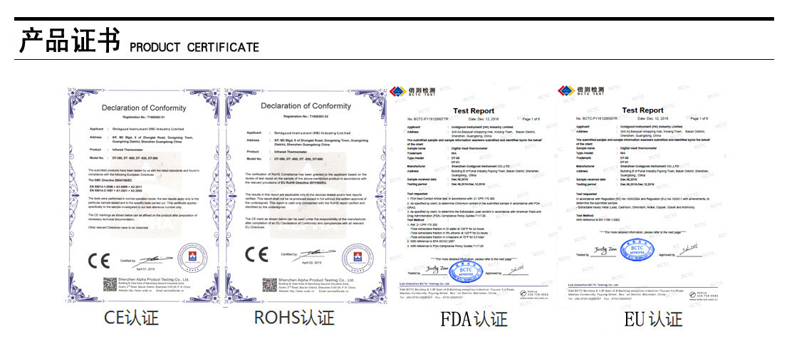 9105680236_899930842副本