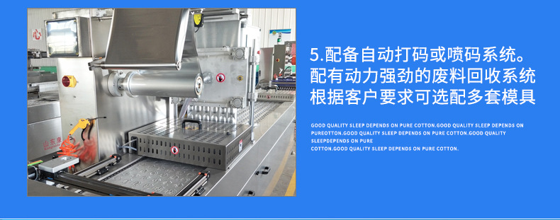 微信图片_20190906173816_06