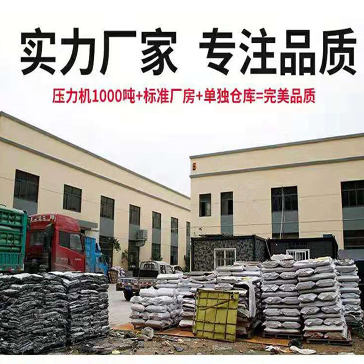 微信图片_201911241104108_副本_副本