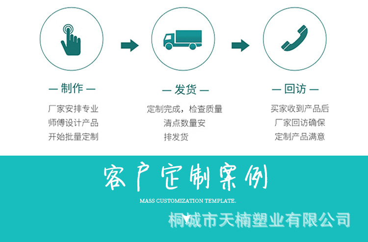 四指袋详情_08.jpg