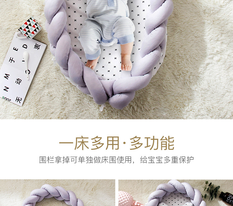 编织婴儿床_04.jpg