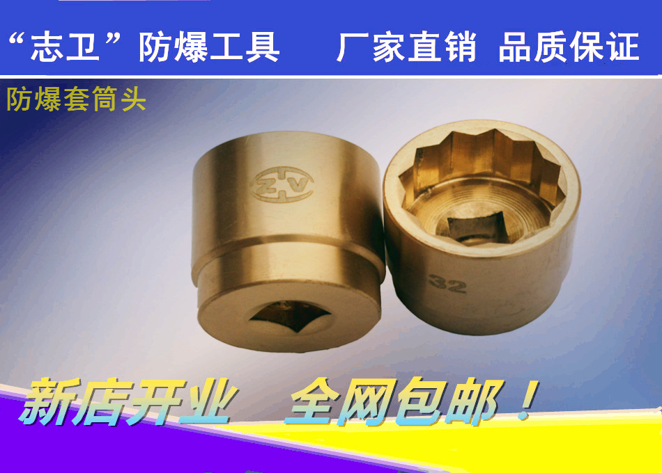 QQ图片20190311163635_副本4