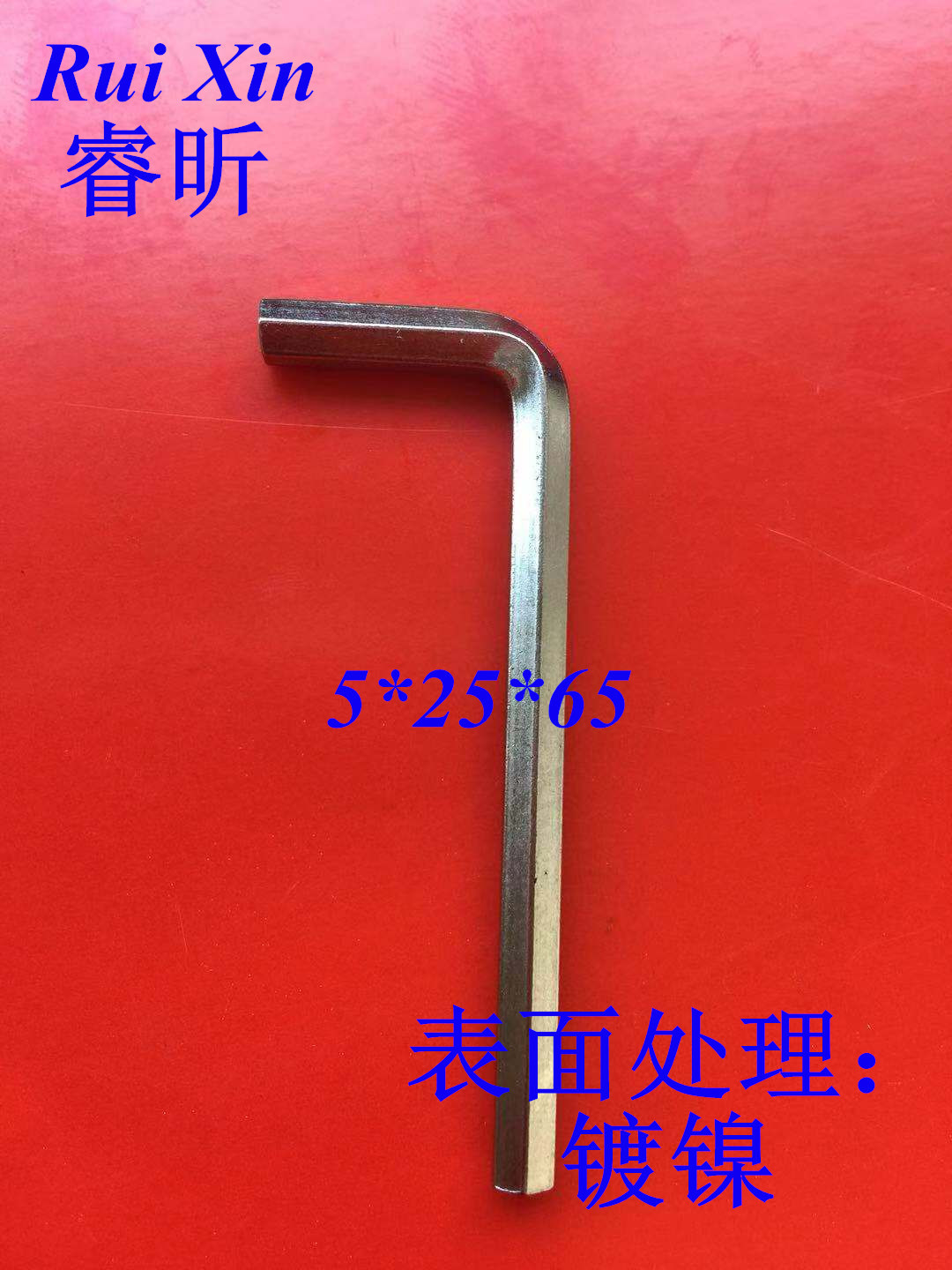 微信图片_20181029160737_副本