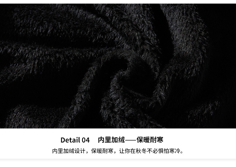 皮衣详情_14