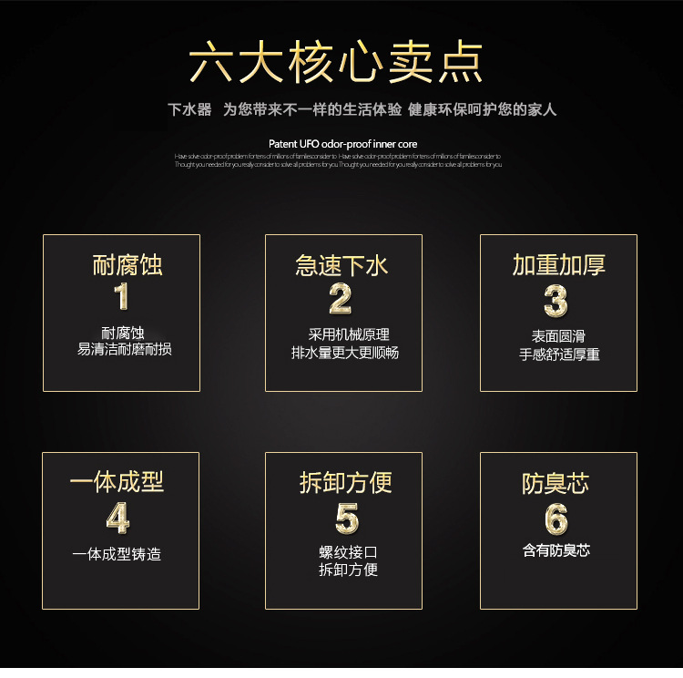 玫瑰金玻璃盆_03