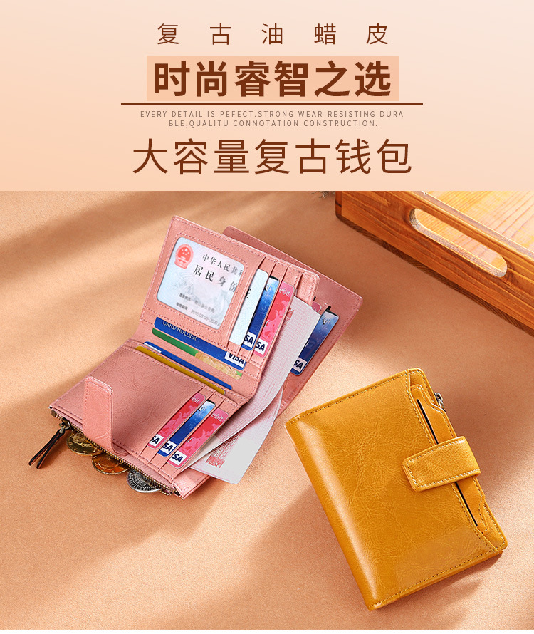 详情页_01