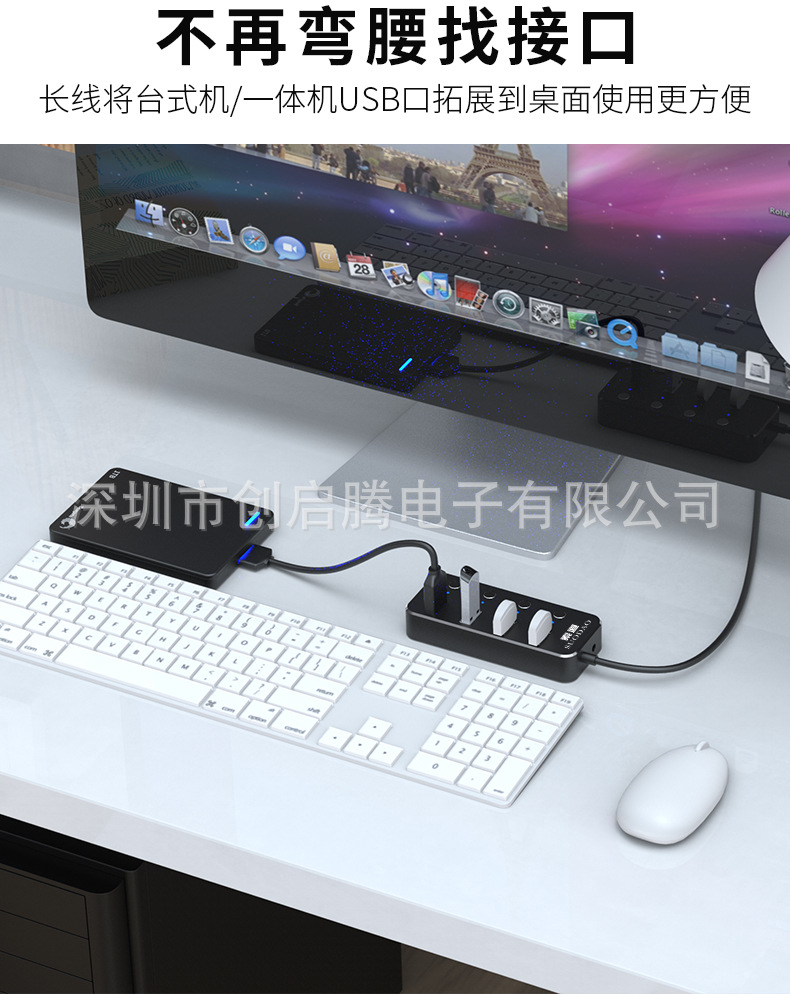 四口按钮新详情改_07.jpg