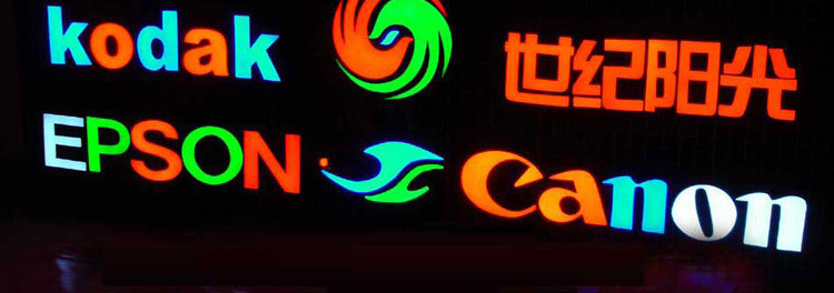 3灯 5730 3912 模组