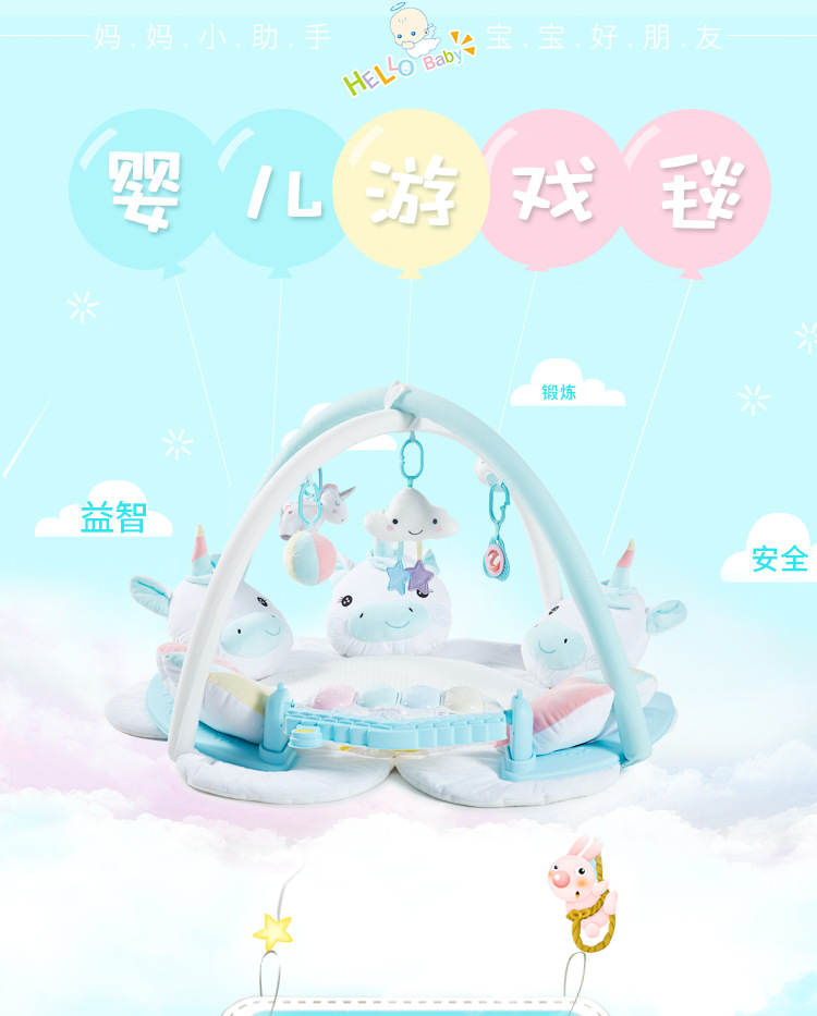 独角兽琴_01.png