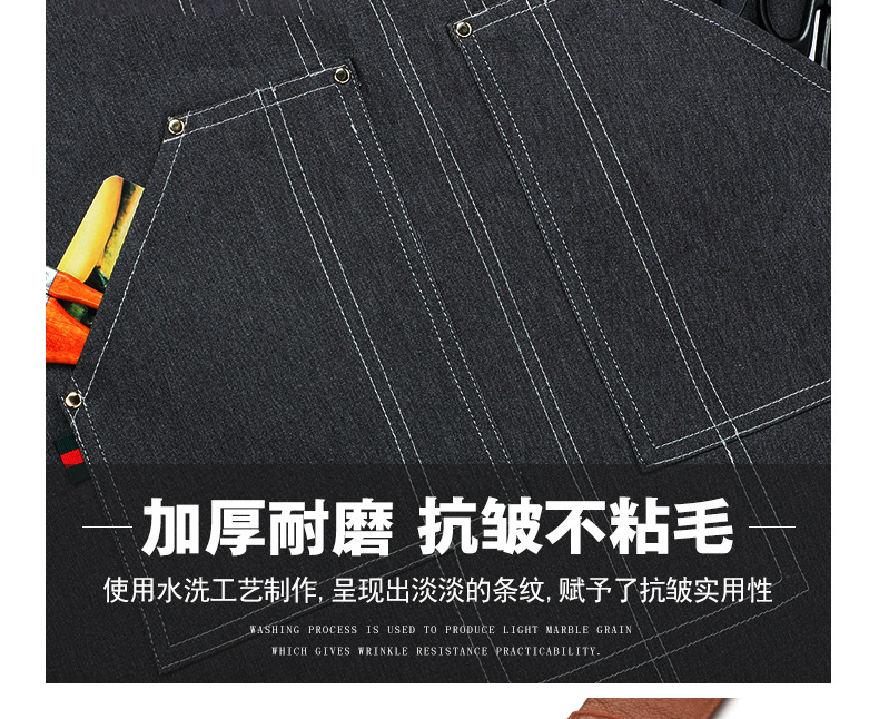详情_16