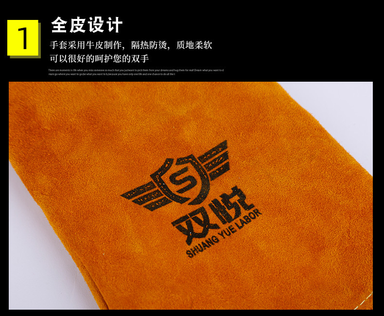 河东区博易五金工具商行5_08