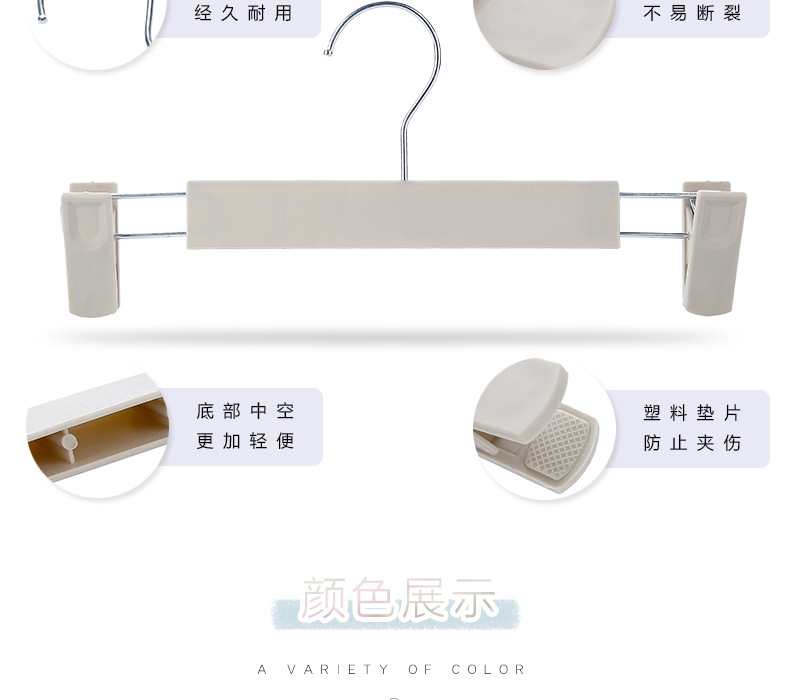衣架1_04.jpg