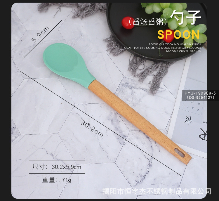 详情页_07.jpg