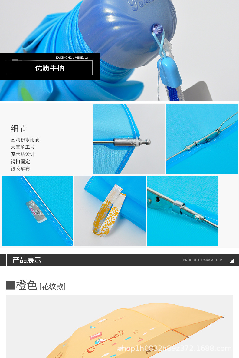 详情+纯色_07.jpg