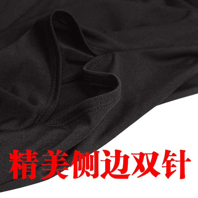 IMG_3611副本 副本