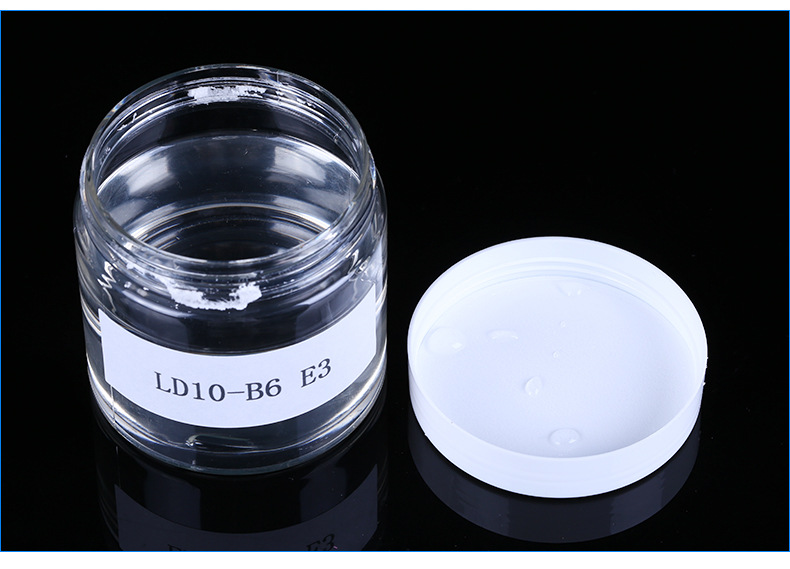 产品详情页(1)(1)-_11