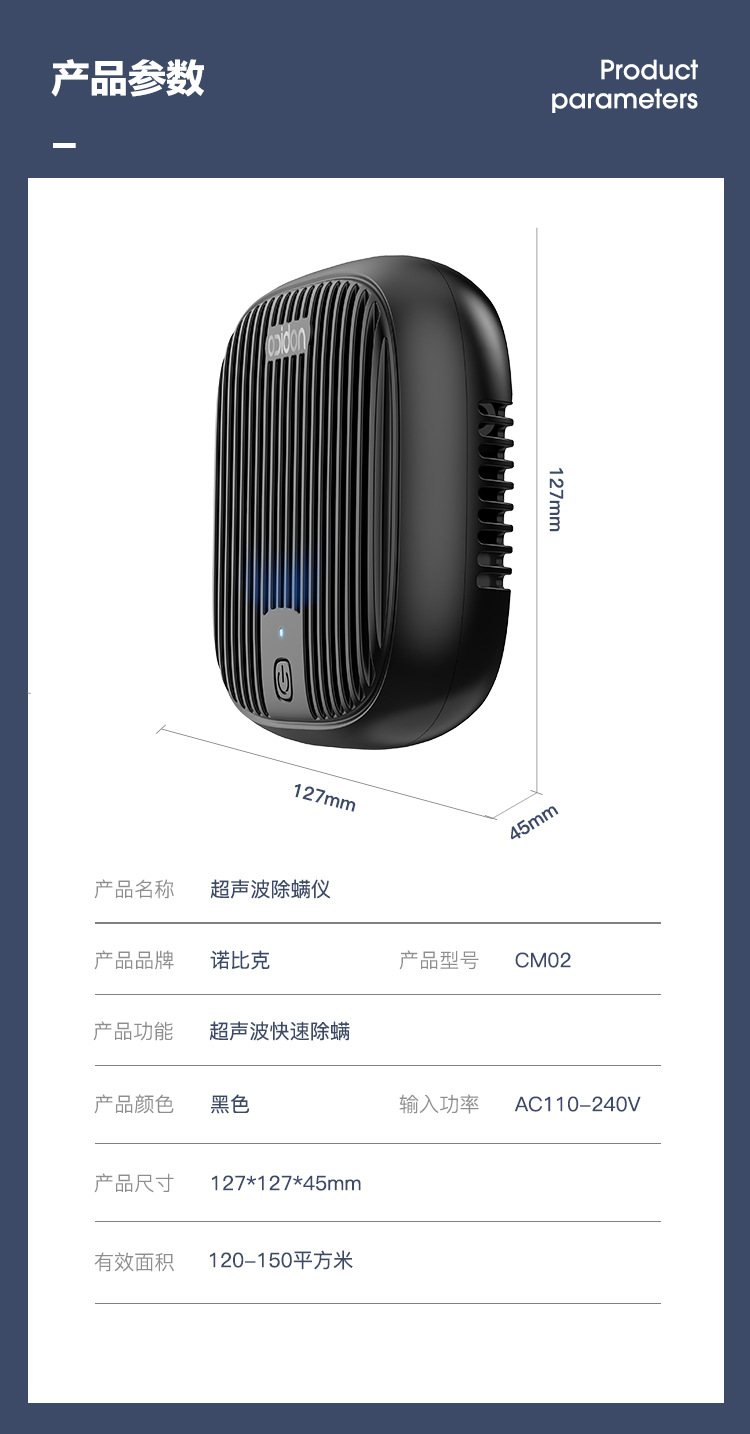 CM02切片15.jpg