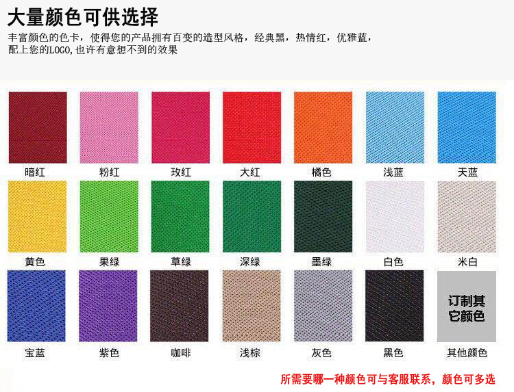 微信图片_20190409212414主图
