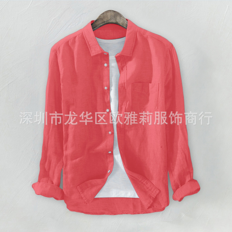 QQ截图20190516125500