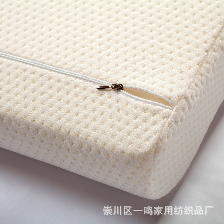 2075444471_735721530