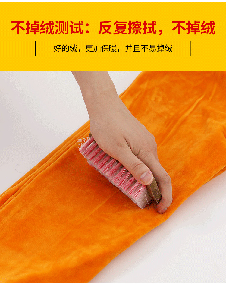 加绒男童裤子详情页2_08.png