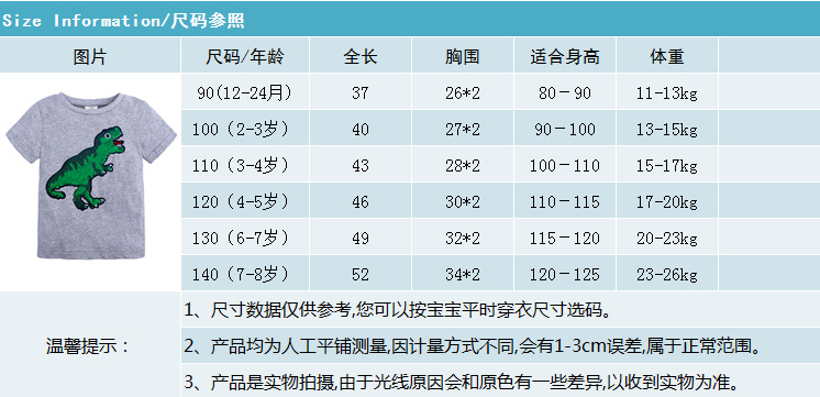 TIM图片20190423154330