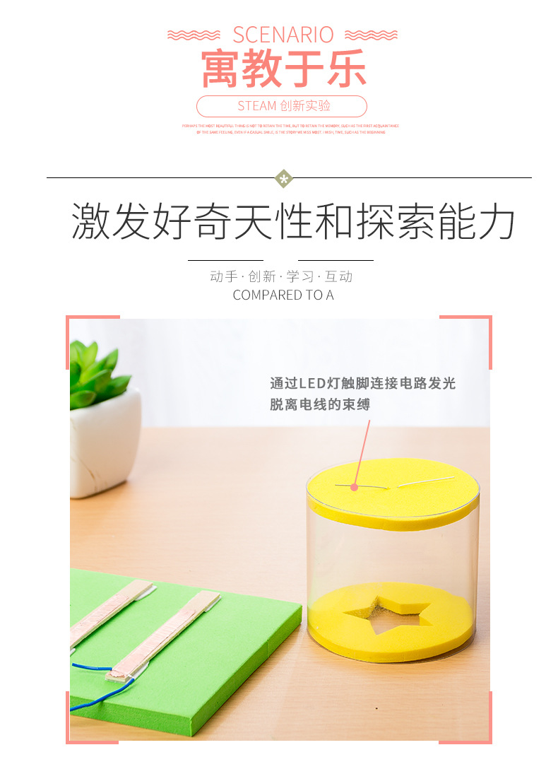 详情_05.jpg