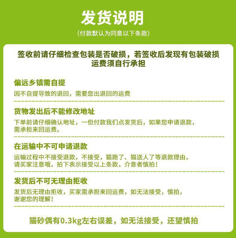 微信图片_20190723141300