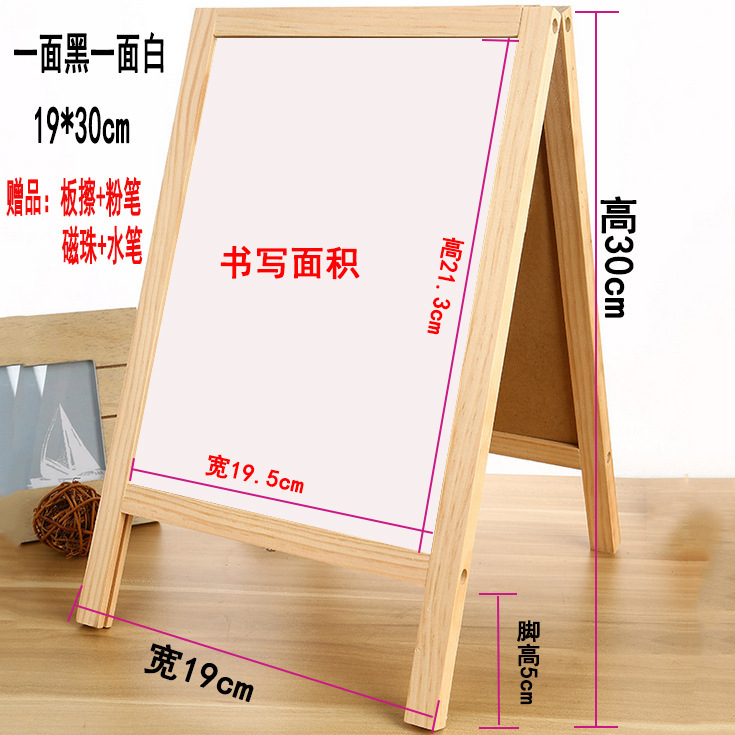 10329526469_1761154004 (1)