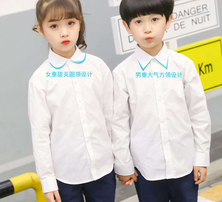男女童白衬衫_03.jpg