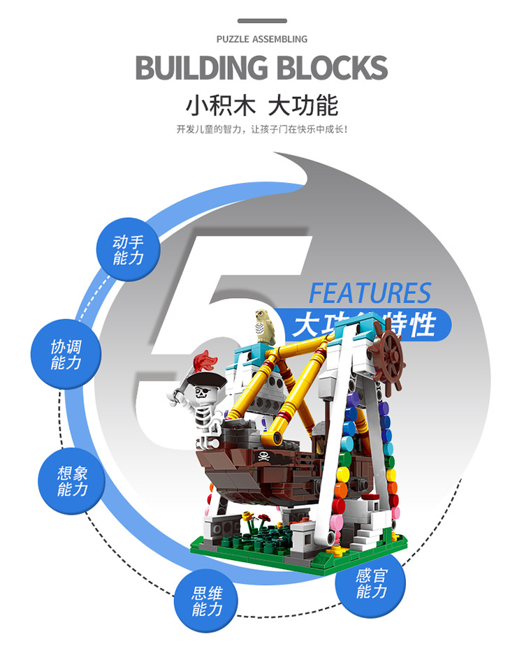 详情_03.jpg