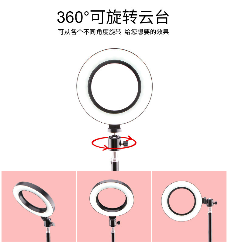 补光灯02