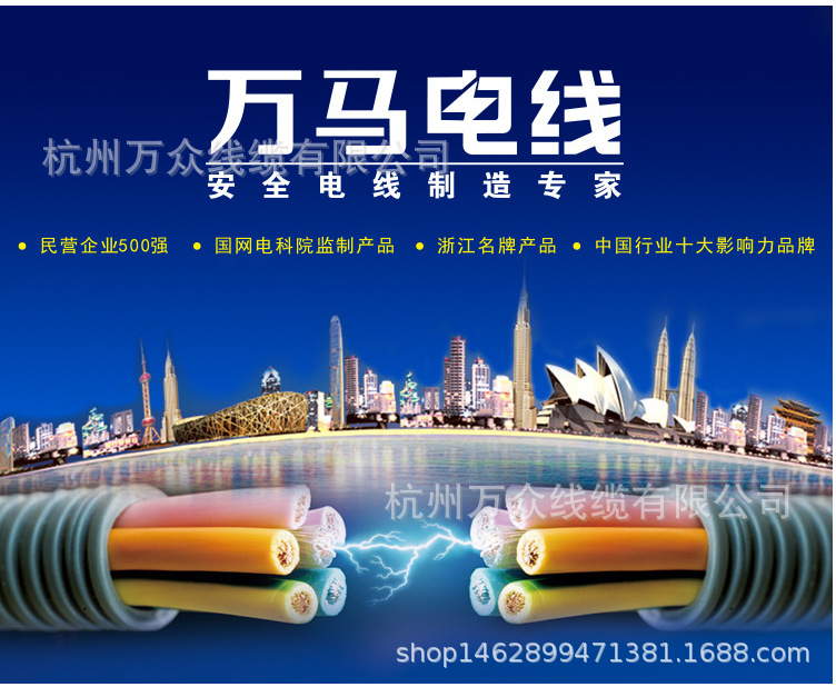 微信图片_20190825110802