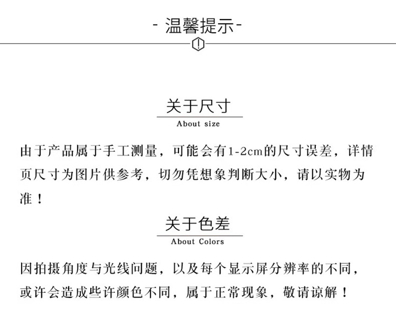 微信图片_20190910141057