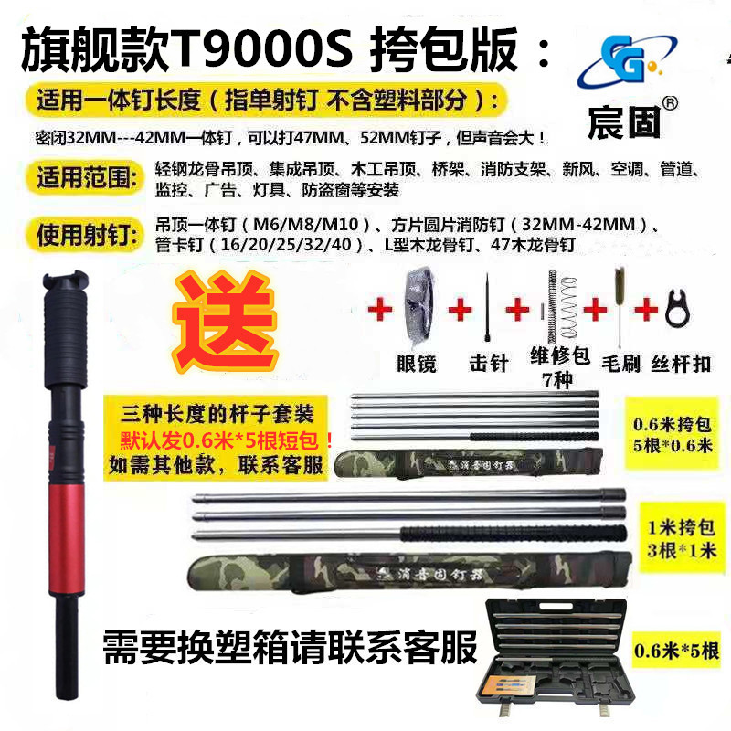 微信图片_20190919101139_副本_副本_副本_副