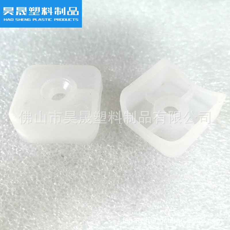 E106-1A ￠32开叉脚白色