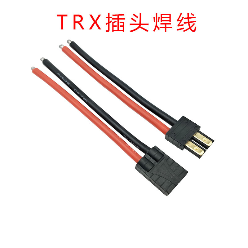 TRX焊线