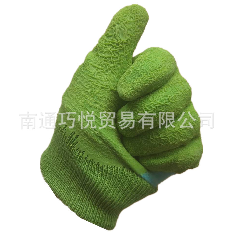 微信图片_20190606135539.jpg