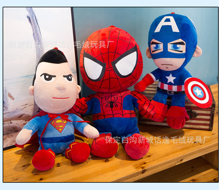 漫威系列 (14).jpg