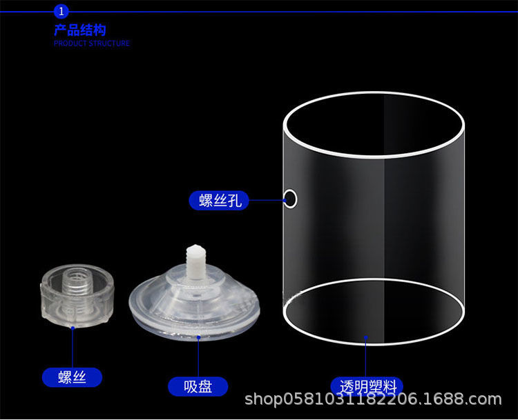详情4.jpeg