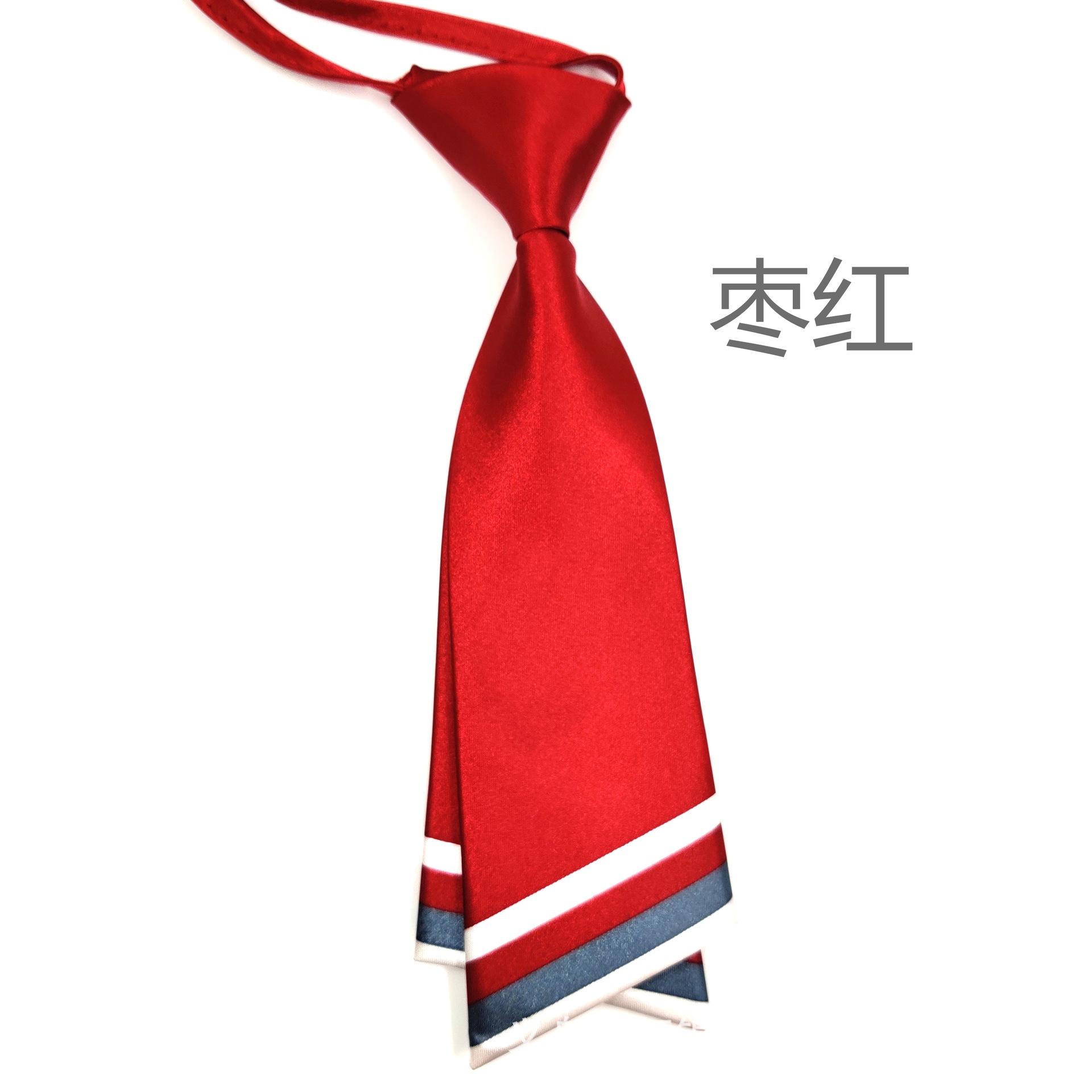 IMG_20190908_185412_看图王.jpg