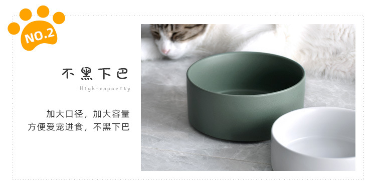 黑架猫碗_06.jpg?x-oss-process=image/format,png