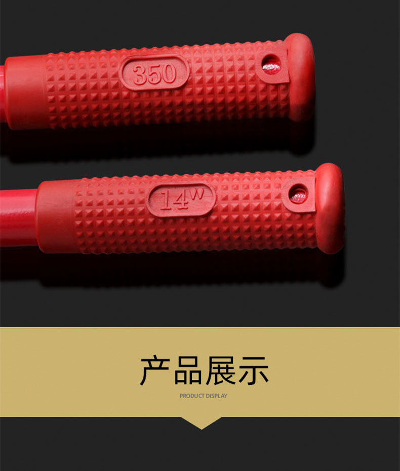 PCB线路板电路板拨销钉钳斜囗大力拔PIN钉钳销钉钳_07