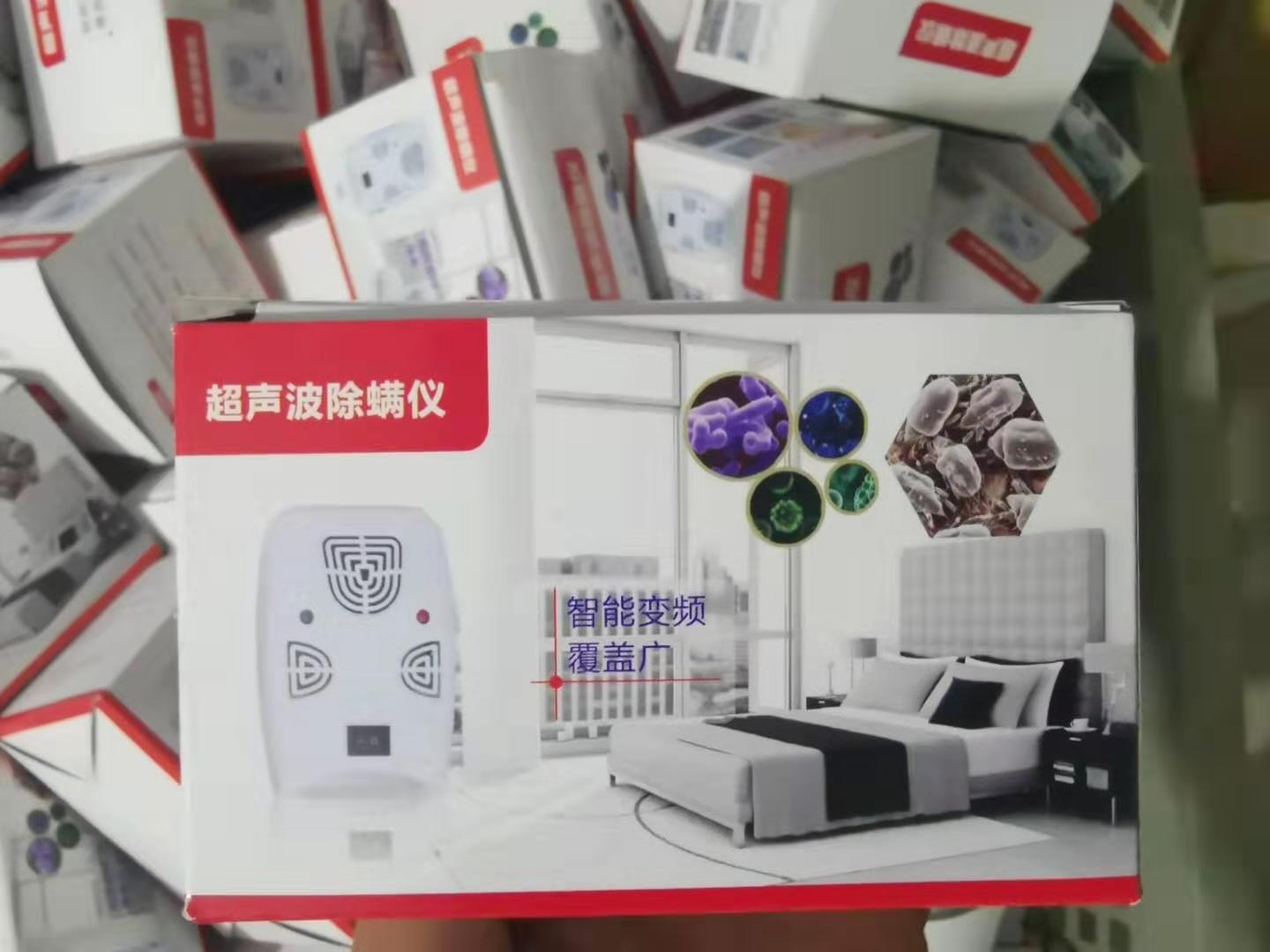 f8513c637640b0fb59c261a8c8e201