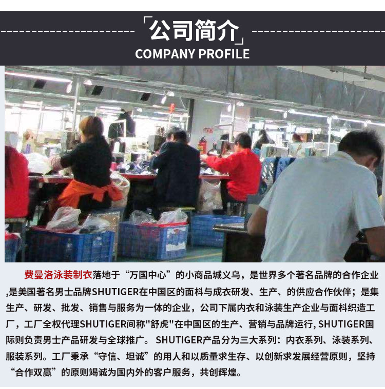 详情_11.jpg