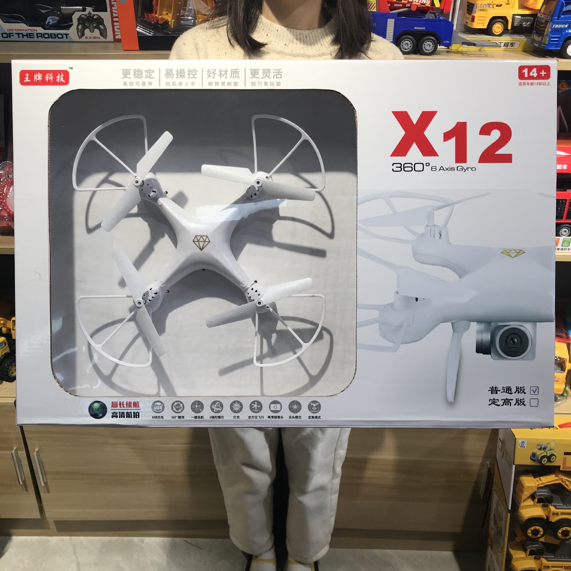 4842105e38182c1876d6c927637212