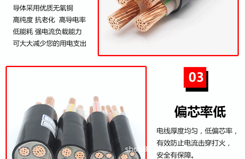 未标题-2psd_13.gif